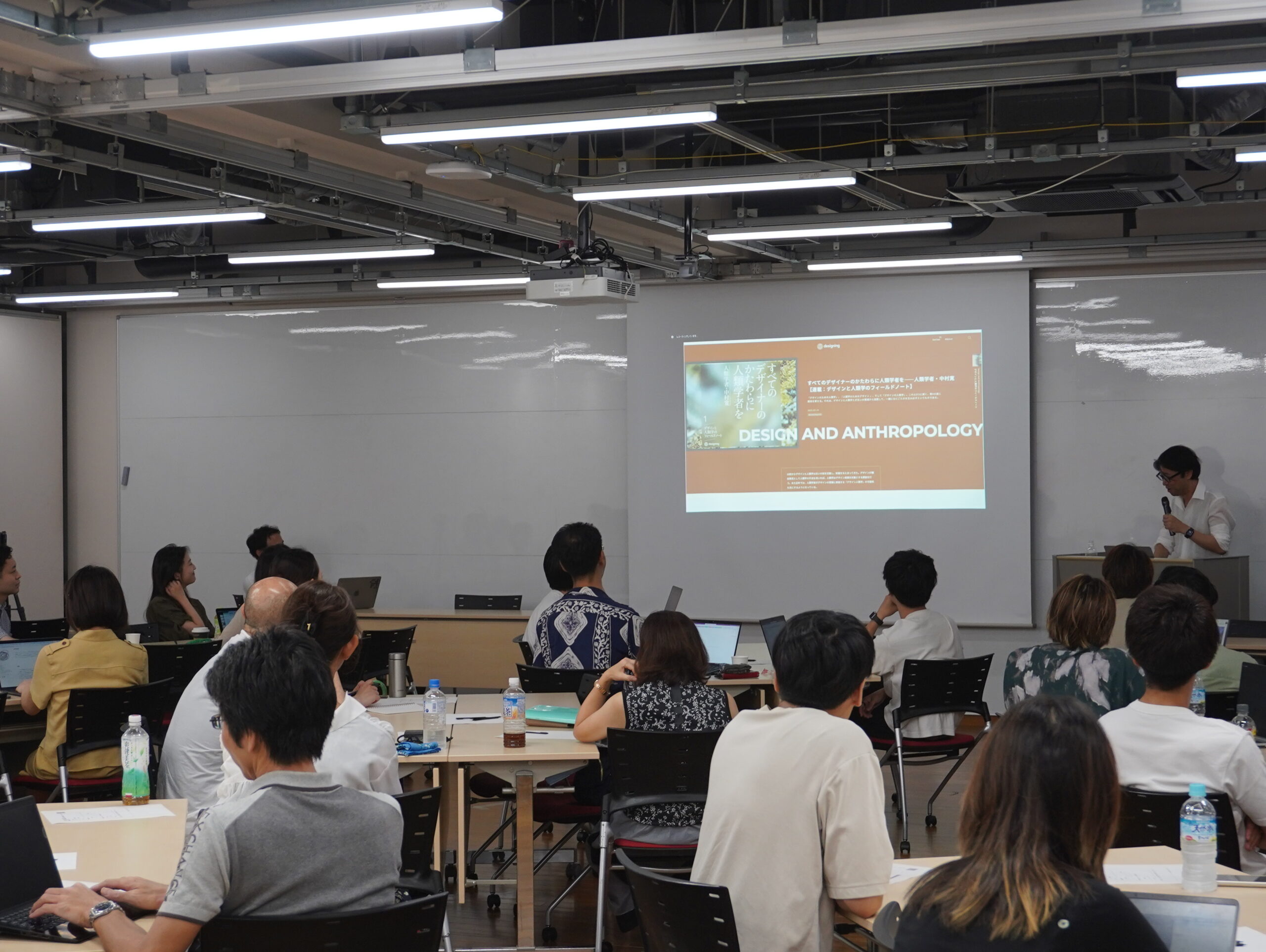 デザイン×人類学、異分野の並走の挑戦｜CFD004（前編）：中村寛（多摩美術大学教授）