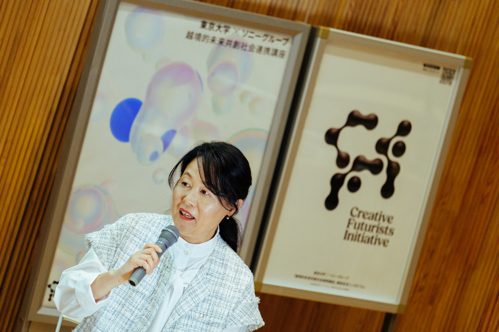 越境者が語る、越境と未来と共創について｜パネルディスカッション