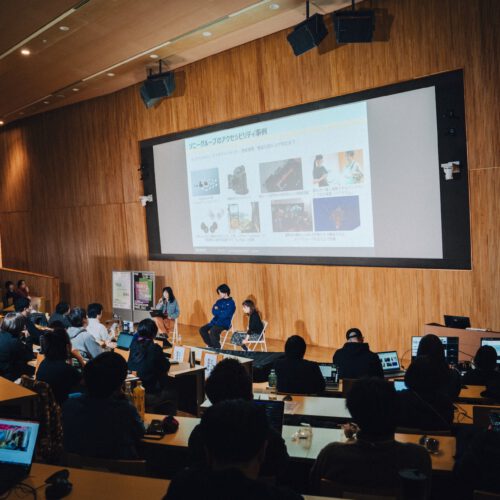 Creative Futurists Showcase #1<br>Teck Bias Project参加者による実践的な取り組みの成果発表展およびトークイベント